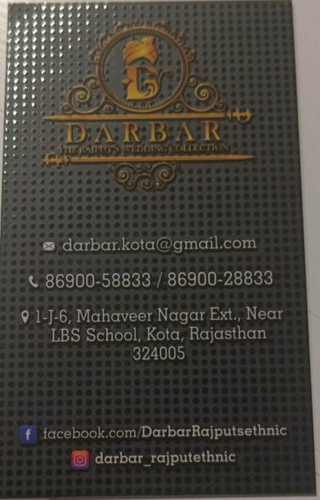 DRABAR 