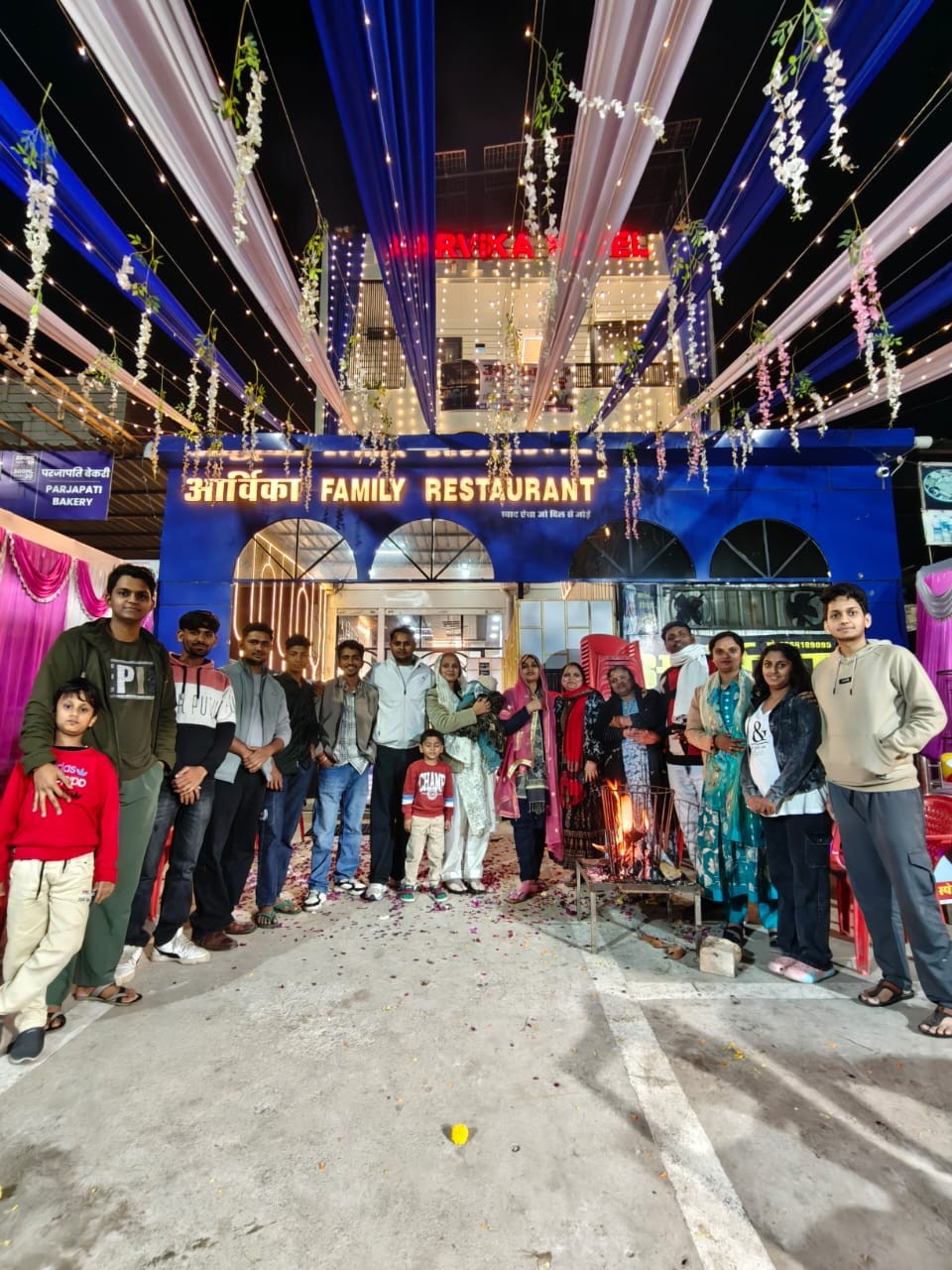 Aarvika family rastaurant and hotel 